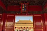 西城(探访北京西城，了解中国古都的历史文化)