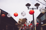 探究中国传统文化的魅力